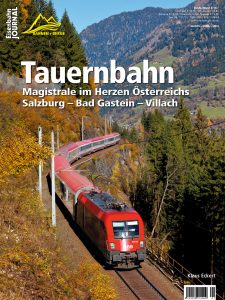 Tauernbahn – Magistrale im Herzen Österreichs